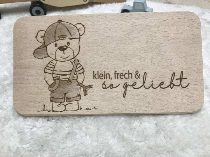 Hochwertiges Frühstücksbrettchen aus Birkenholz, 23x15 cm, stilvoll und praktisch für den Frühstückstisch